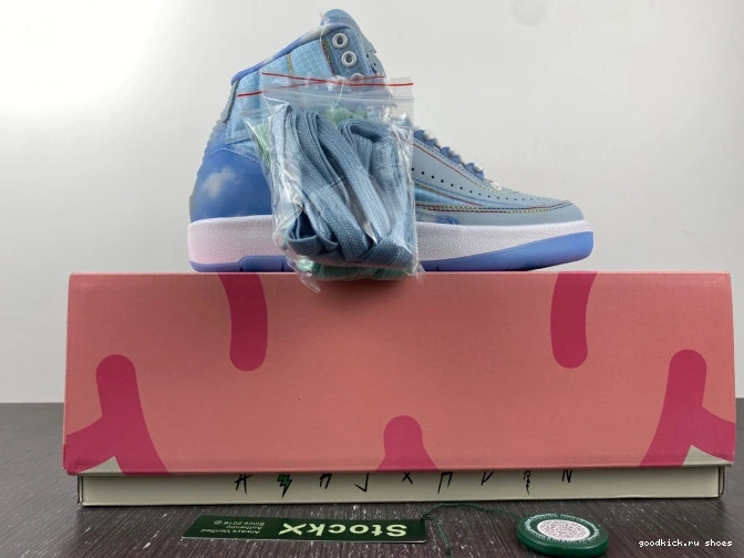 Retro 2 DQ7691-419 Balvin J Jordan 0705